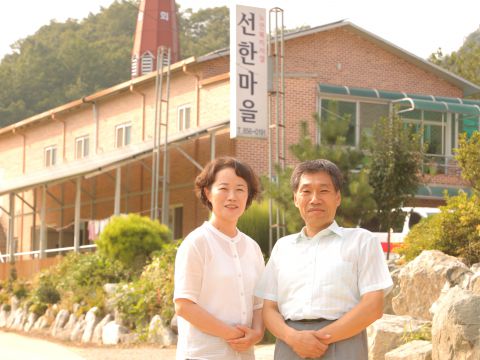 수원보훈요양원