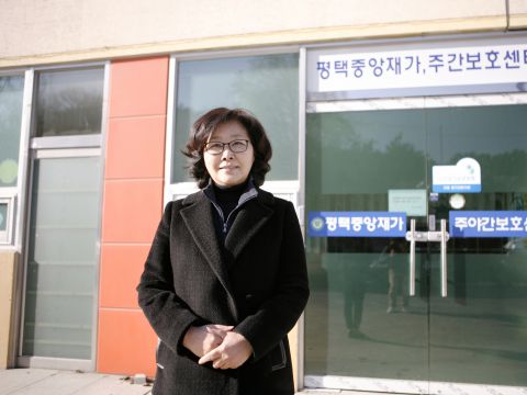 수원보훈요양원