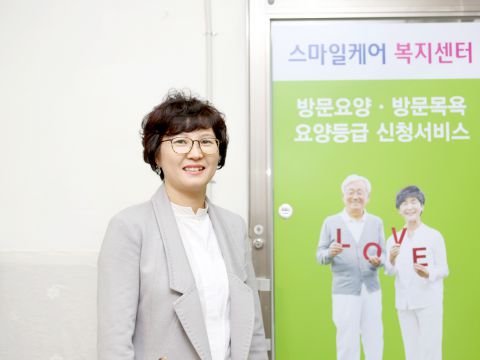 수원보훈요양원