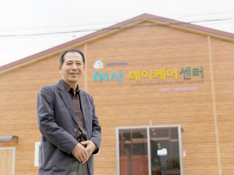 수원보훈요양원