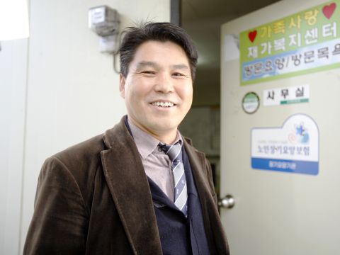 수원보훈요양원